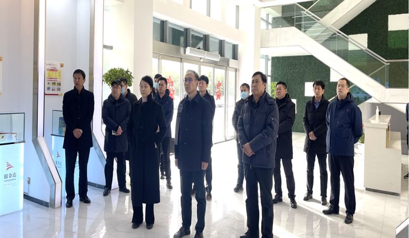 新鄉(xiāng)市副市長、衛(wèi)輝市委書記崔紅建蒞臨銀金達調(diào)研指導(dǎo)工作